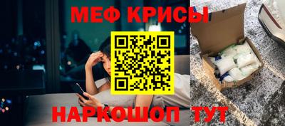 альфа пвп VHQ Аргун