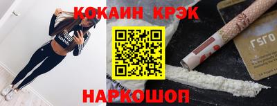 альфа пвп VHQ Аргун