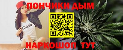 стафф Апрелевка