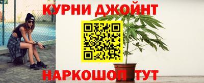 альфа пвп VHQ Аргун