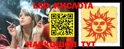 альфа пвп VHQ Аргун