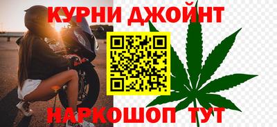 альфа пвп VHQ Аргун