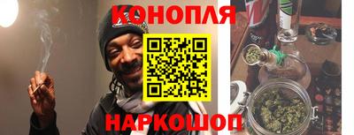 стафф Апрелевка