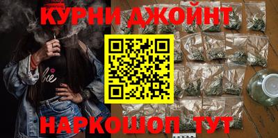 стафф Апрелевка