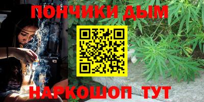 стафф Апрелевка