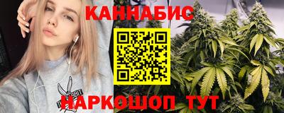 тгк Апшеронск