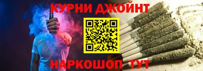 стафф Апрелевка