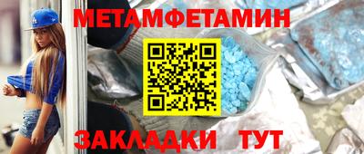 альфа пвп VHQ Аргун
