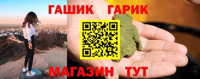стафф Апрелевка
