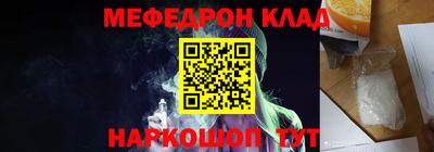стафф Апрелевка