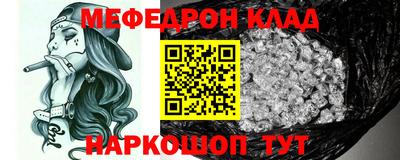 стафф Апрелевка