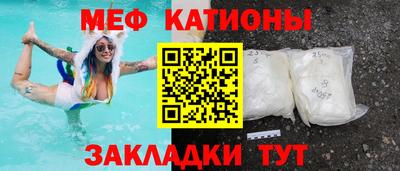 стафф Апрелевка